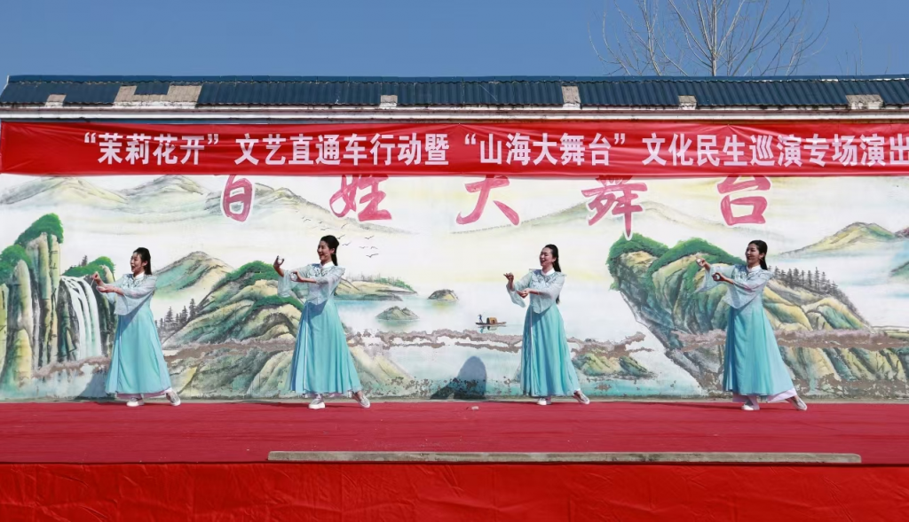 “茉莉花开遍港城 古调新声续文脉” 文艺直通车赋能海州五大宫调二十周年守正创新传承 - 第1张  | 大陆桥视野