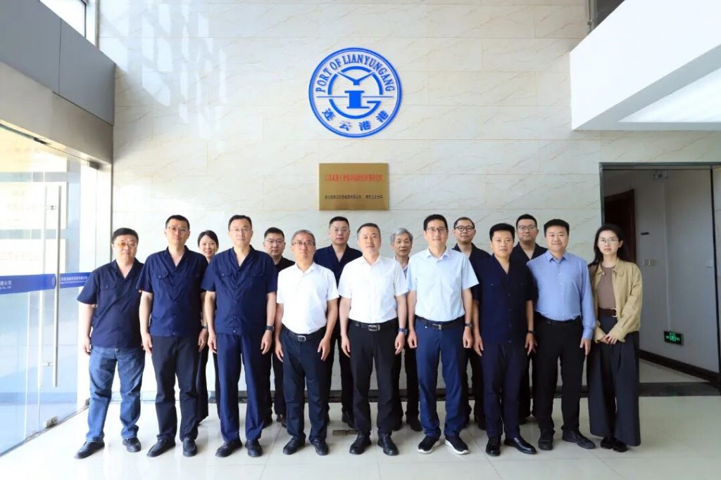 江苏省筑港工业废渣资源化利用研究院正式挂牌成立 - 第1张  | 大陆桥视野