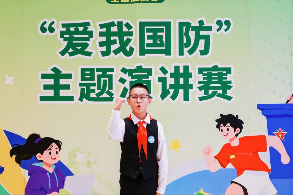 2025—2026学年全国青少年国防素养大赛总决赛在连云港开幕 - 第4张  | 大陆桥视野