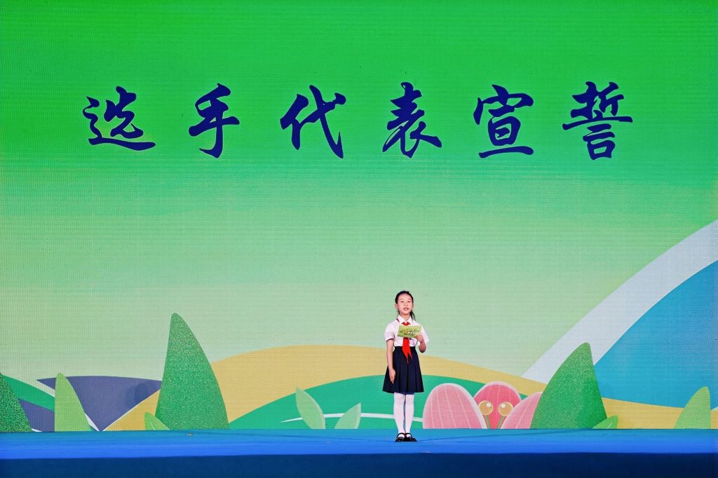 2025—2026学年全国青少年国防素养大赛总决赛在连云港开幕 - 第2张  | 大陆桥视野