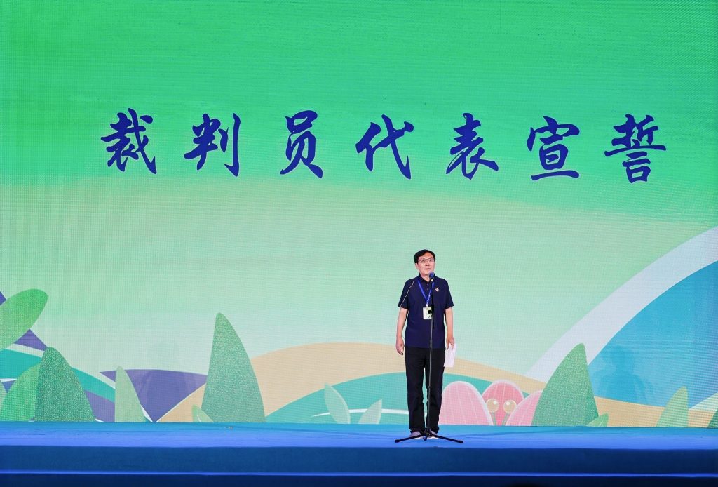 2025—2026学年全国青少年国防素养大赛总决赛在连云港开幕 - 第3张  | 大陆桥视野