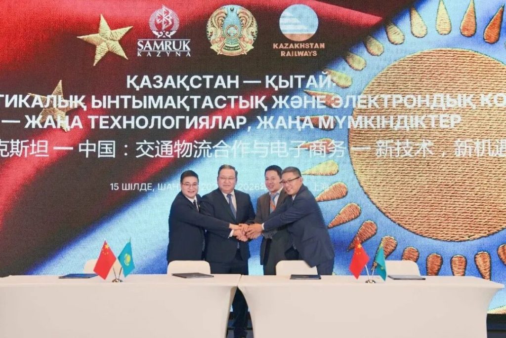 连云港港与中哈企业签署 跨里海运输走廊四方合作协议 - 第1张 | 大陆桥视野 连云港港与中哈企业签署 跨里海运输走廊四方合作协议 - 第1张 | 大陆桥视野