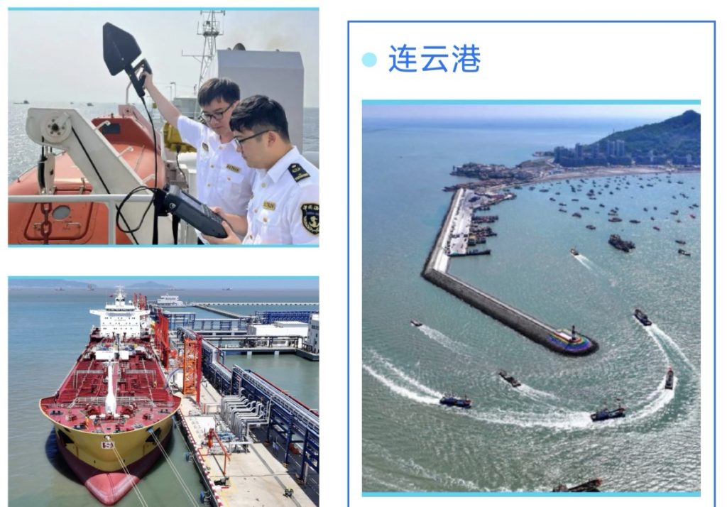 连云港何以成为低空安防的优选之地 - 第6张  | 大陆桥视野