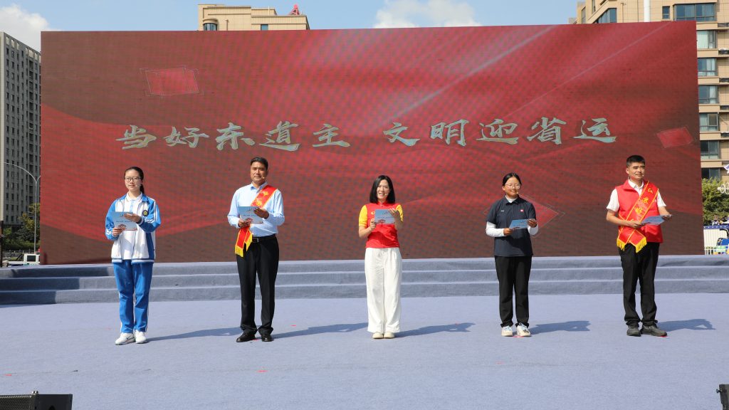 “全民健身迎省运 文明实践我先行”市级示范活动在赣榆举办 - 第4张  | 大陆桥视野