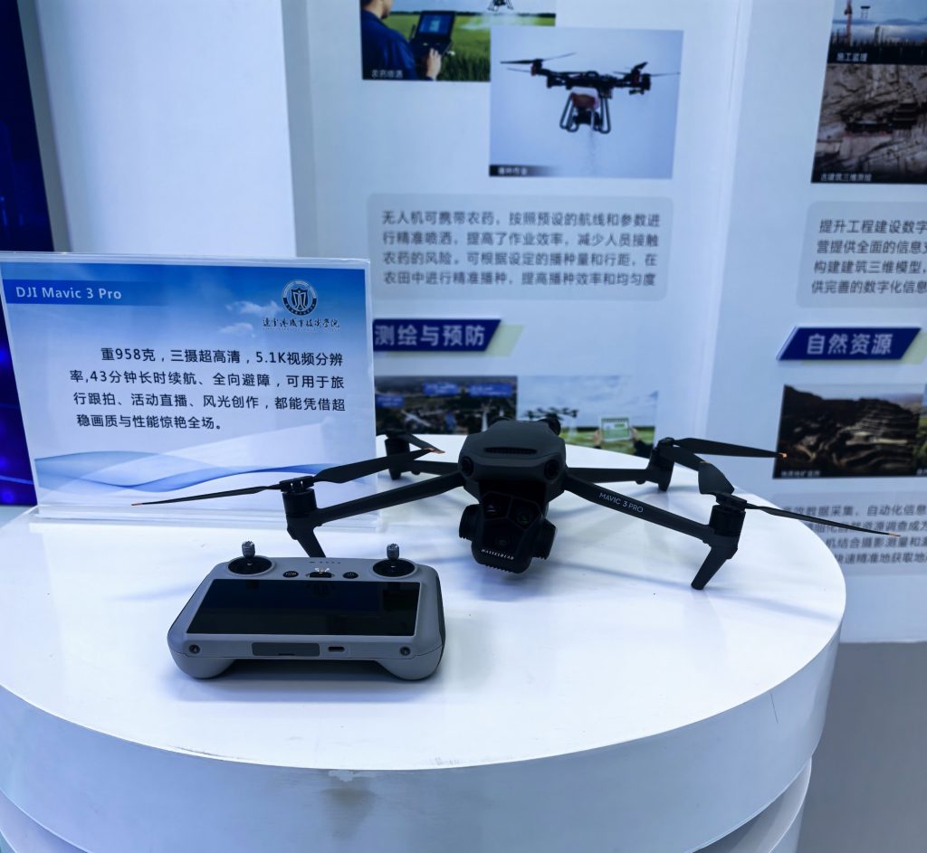 连云港安防产业跑出高质量发展加速度 - 第2张  | 大陆桥视野