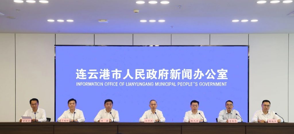 连云港安防产业跑出高质量发展加速度 - 第1张  | 大陆桥视野