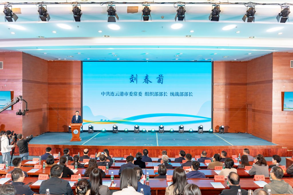 携手东中西 共筑海疆情 新丝路西游文化研学游在连云港启动 - 第1张  | 大陆桥视野