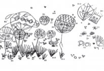 关于打造城市文化品牌的思考与建议