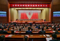 连云港市交通运输局获评 “全省抗击新冠肺炎疫情先进集体”