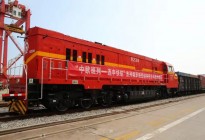 “中欧班列—连申快航” 首列俄罗斯铝锭回程专列成功联运