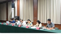 连云港市交通运输局党委学习贯彻习近平新时代中国特色社会主义思想主题教育读书班开班