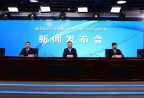 第五届连云港电商发展大会暨518网络购物季将于5月18日举行