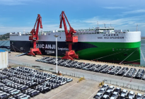 最大清洁能源滚装船“上汽安吉锦诚”轮首航连云港港