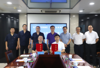 连云港港与中科轩达签署战略合作框架协议