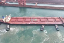 “巴西”轮成功靠泊:刷新连云港港最大吃水纪录